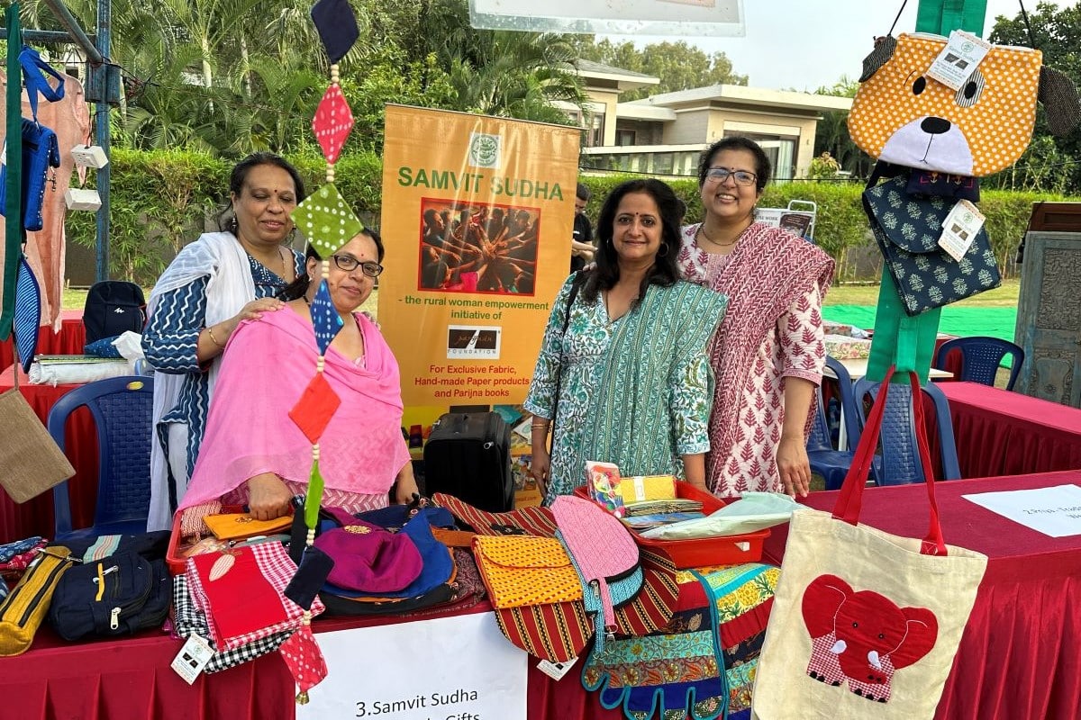 Chaitanya Smaran Amphitheatre - Bengaluru - December 2023. - Samvit Sudha